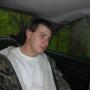 Arthur Cain Photo 15