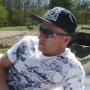 Billy Earnest Photo 16