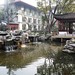 Nan Lin Photo 18