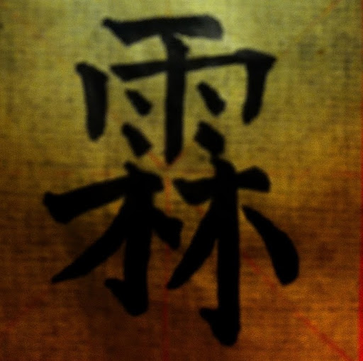 Art Chen Photo 11