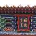 Zhao Li Photo 23