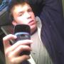Joe Paz Photo 29