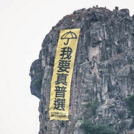 Ling Zhu Photo 14