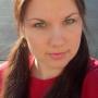 Michelle Geiger Photo 24