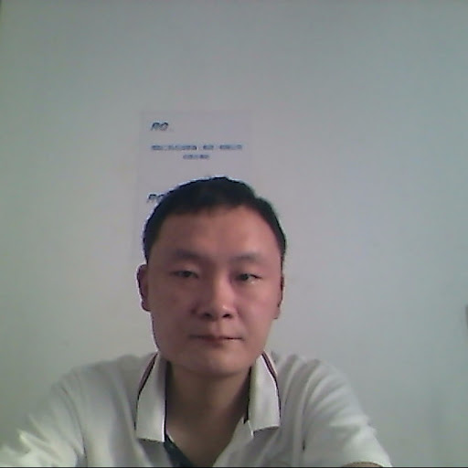 Xu Wang Photo 28