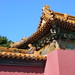 Ming Chao Photo 17