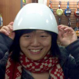 Zhen Liu Photo 28