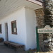Sanford Foreman Photo 9