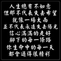 King Yu Photo 17