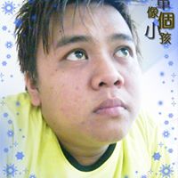 Jian Chan Photo 7