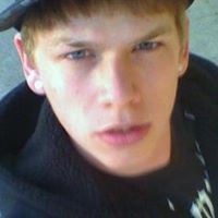 Joshua Carr Photo 31
