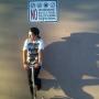 Hector Mejia Photo 22