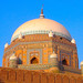 Muhammad Ullah Photo 15