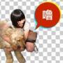 Xing Li Photo 29