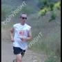 Randall Kennedy Photo 18