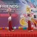 San Cheng Photo 12