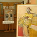 Vicki Long Photo 13