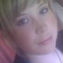 Amy Holt Photo 39