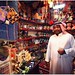 Mohammed Naser Photo 22