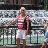 Janet Lyman Photo 14
