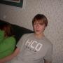 Danny Capps Photo 25
