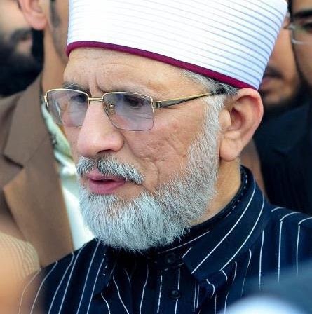 Muhammad Nazir Photo 32