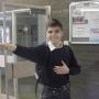 James Lindner Photo 16