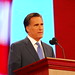 Gary Romney Photo 8