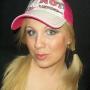 Theresa Childers Photo 29