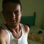 Thomas Carson Photo 11