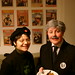 Anthony Guevara Photo 23