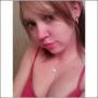 Christina Harmon Photo 22