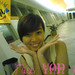 Quynh Dinh Photo 26
