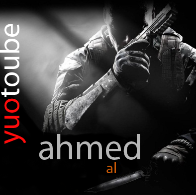Ahmed Al Photo 44