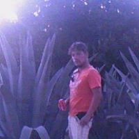Robert Bien Photo 22