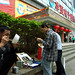 Qiang Lu Photo 17