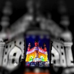 Shaikh Hussain Photo 15