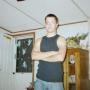 Robert Staton Photo 27