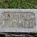 Eugene Rice Photo 31