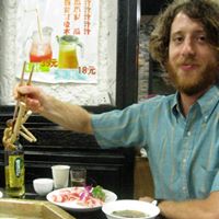 Nolan Alexander Photo 33