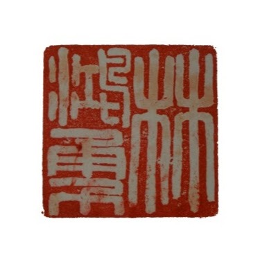 Dung Lam Photo 19