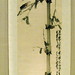 Lin Zhao Photo 12