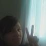 Courtney Plummer Photo 20