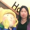 Hui Chang Photo 35