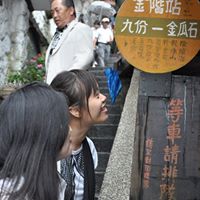 Chi Yeung Photo 18