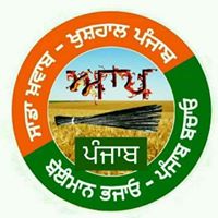 Sandeep Sidhu Photo 19