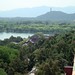 Quan Yu Photo 15