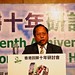 Albert Ho Photo 37