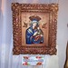 Socorro Valenzuela Photo 17
