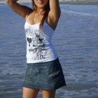 Maria Duarte Photo 39